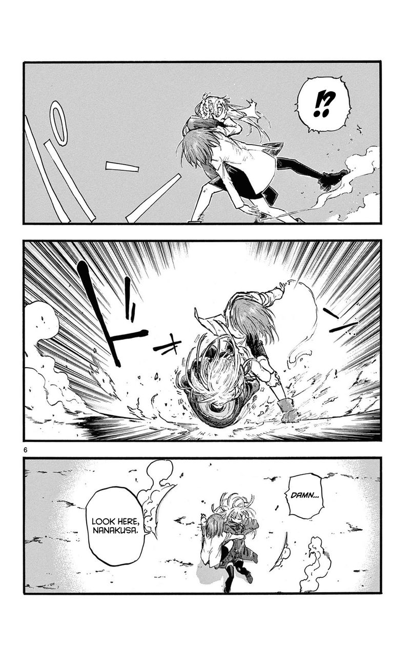 yofukashi_no_uta_89_6
