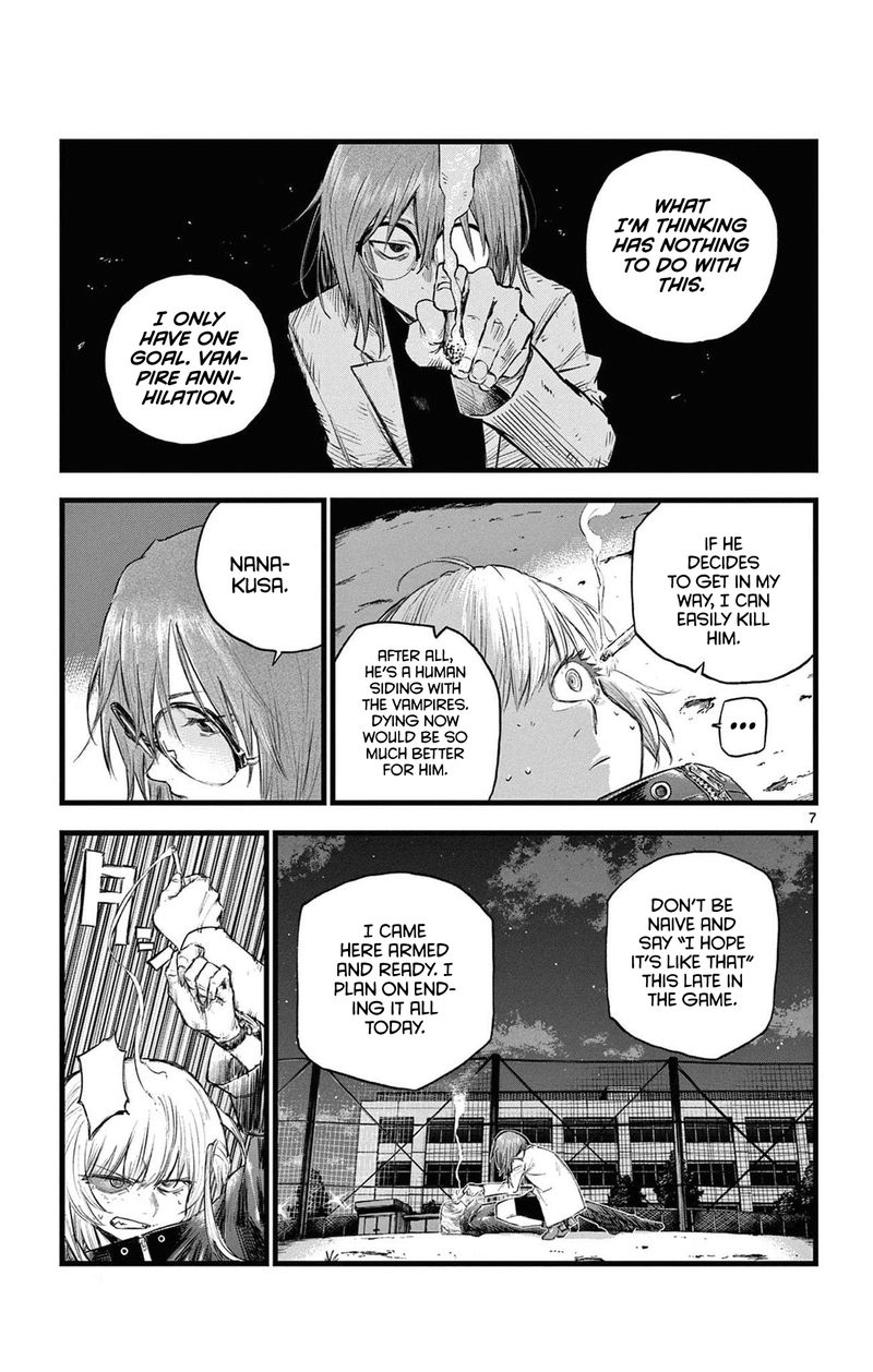 yofukashi_no_uta_89_7