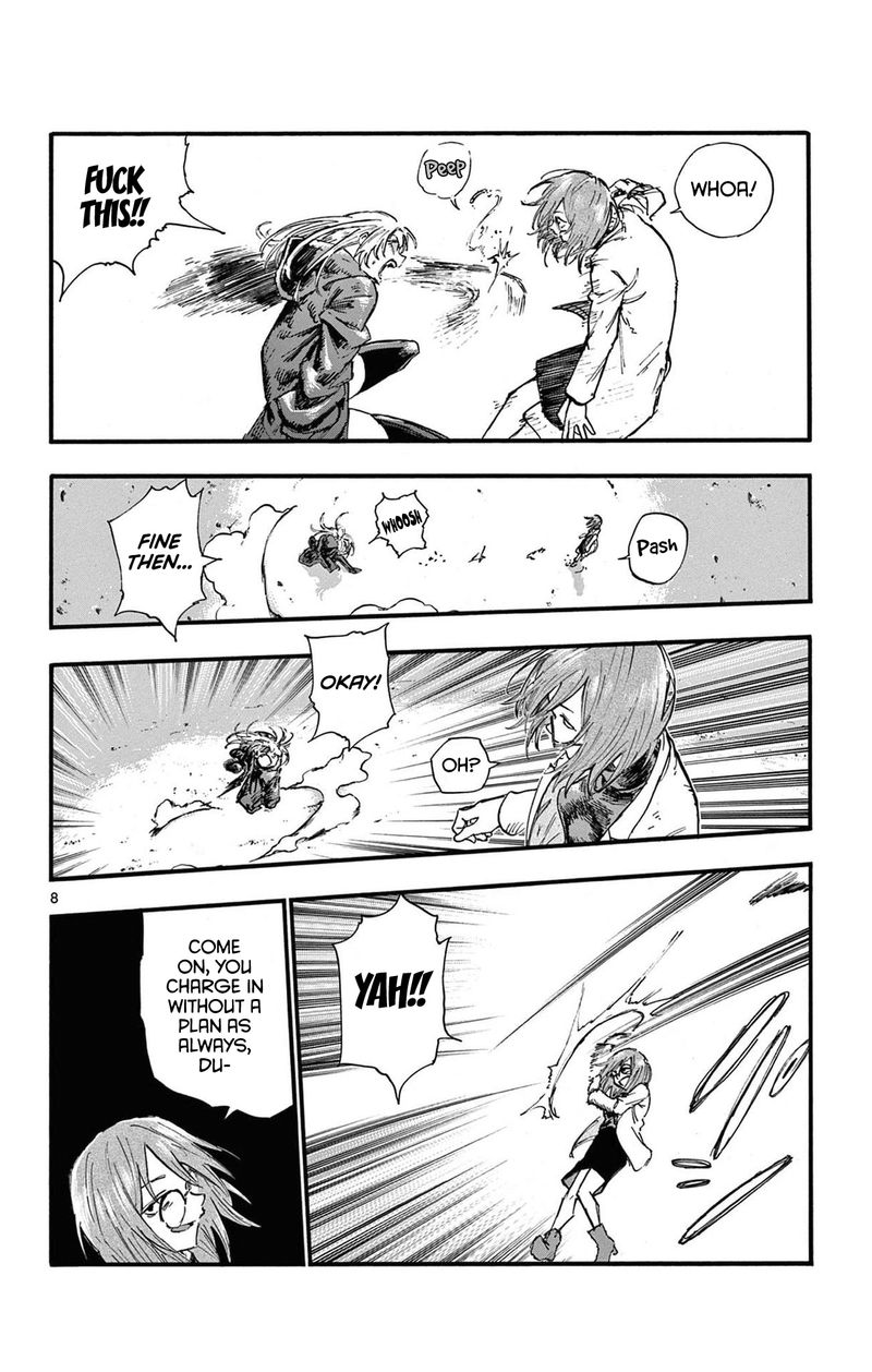 yofukashi_no_uta_89_8