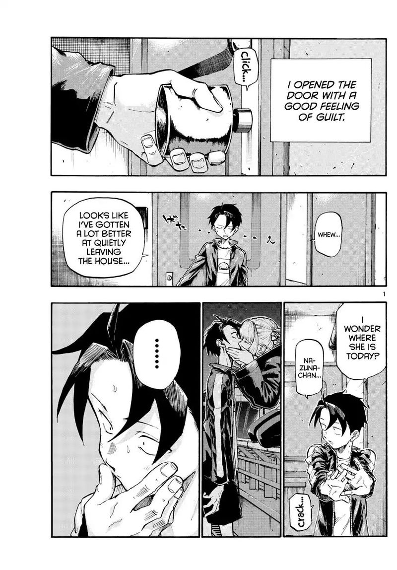yofukashi_no_uta_9_1
