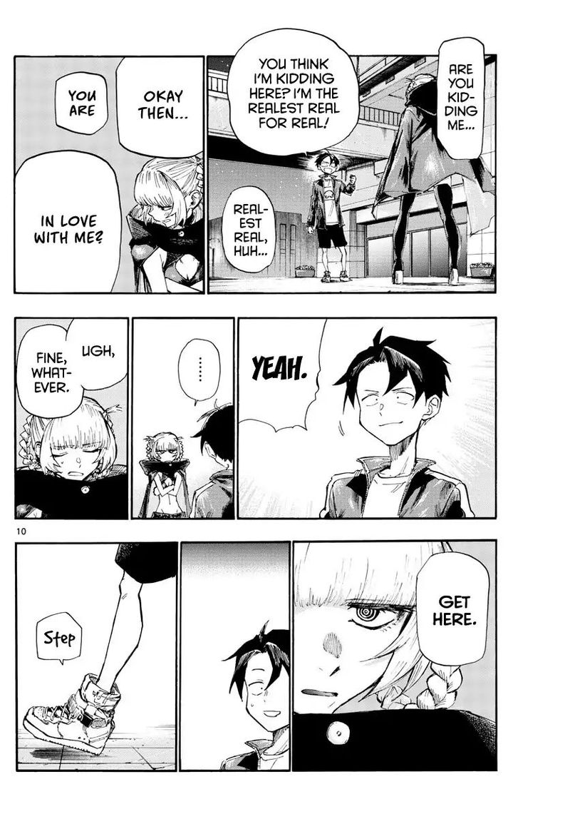 yofukashi_no_uta_9_10