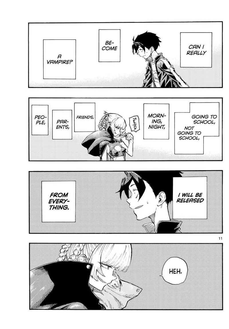 yofukashi_no_uta_9_11