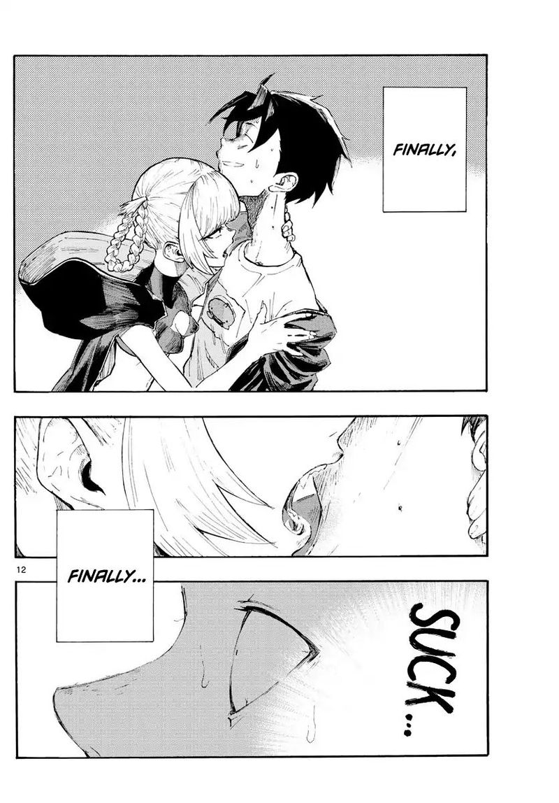 yofukashi_no_uta_9_12