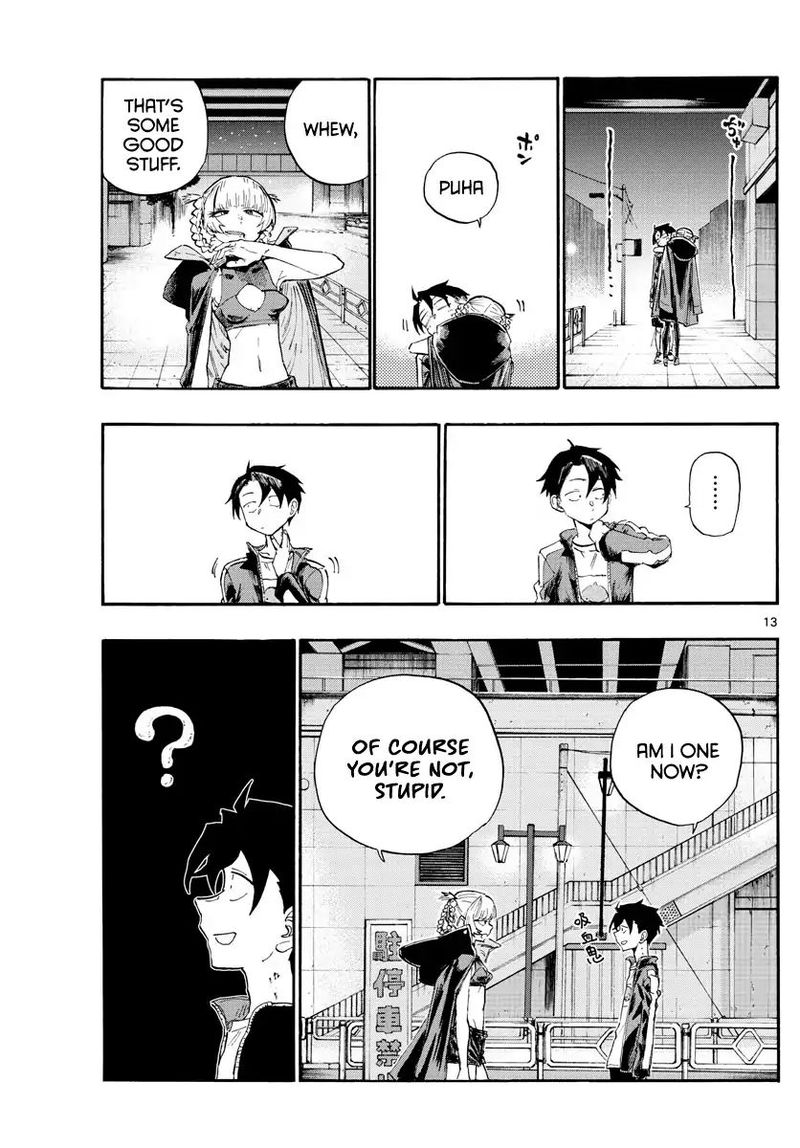 yofukashi_no_uta_9_13