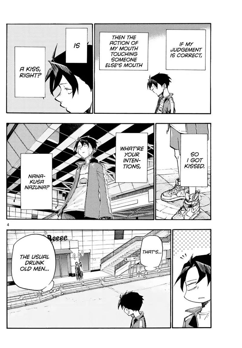 yofukashi_no_uta_9_4