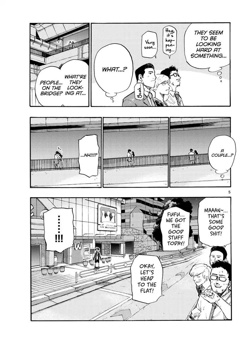 yofukashi_no_uta_9_5