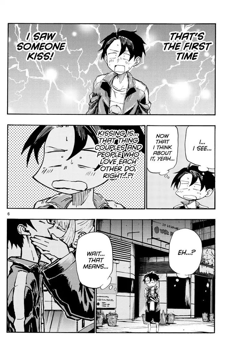 yofukashi_no_uta_9_6