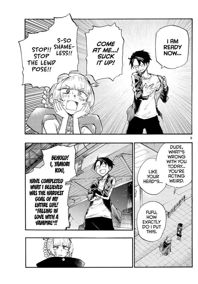 yofukashi_no_uta_9_9