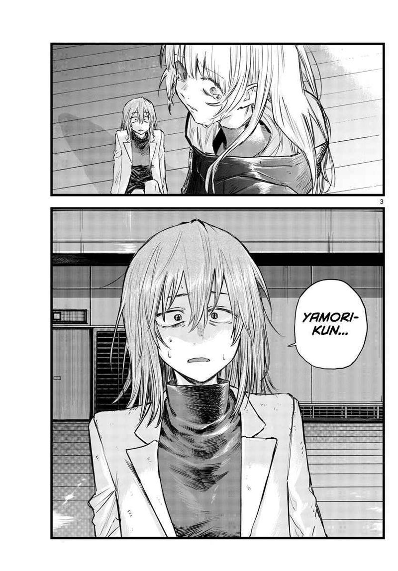 yofukashi_no_uta_90_3