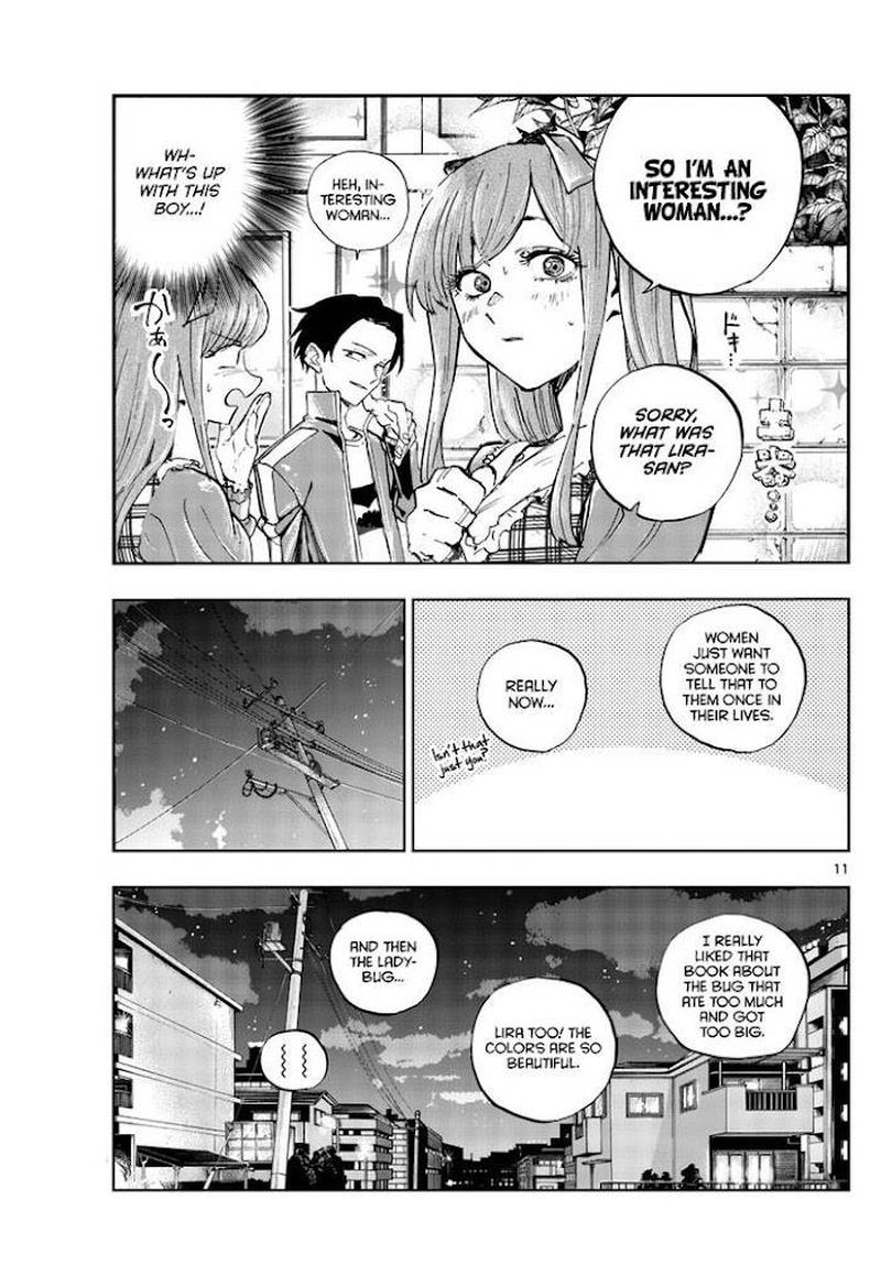 yofukashi_no_uta_98_11