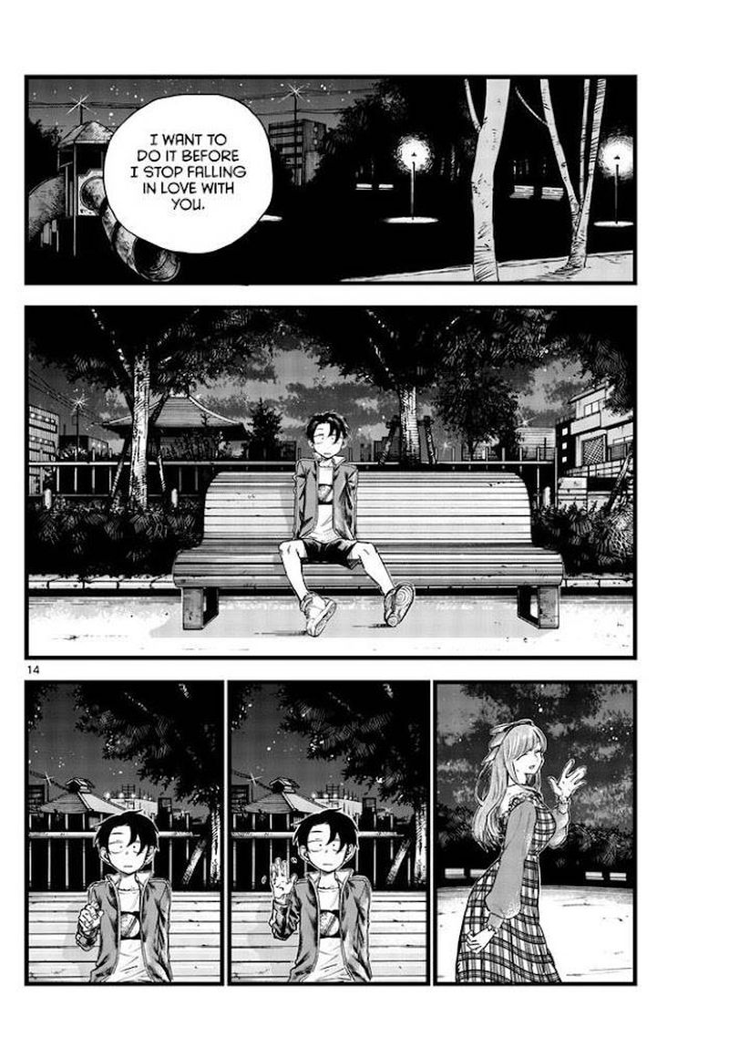 yofukashi_no_uta_98_14