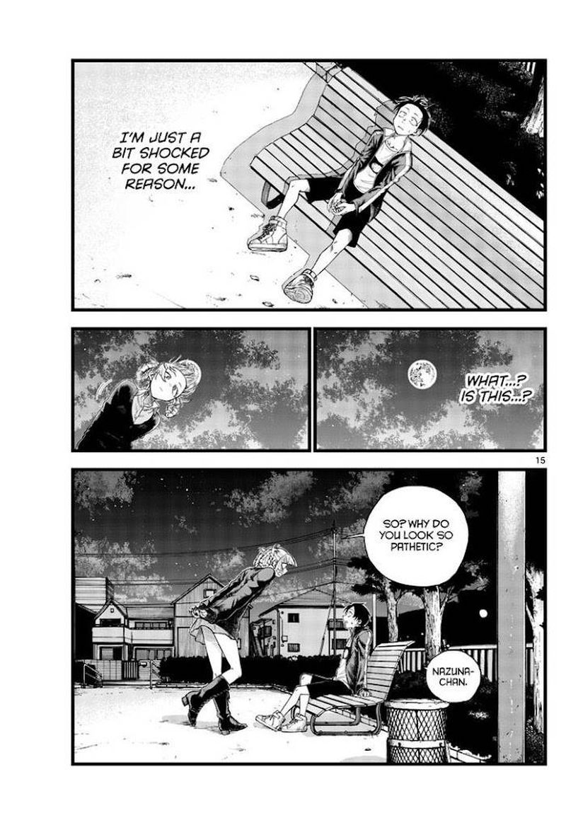 yofukashi_no_uta_98_15