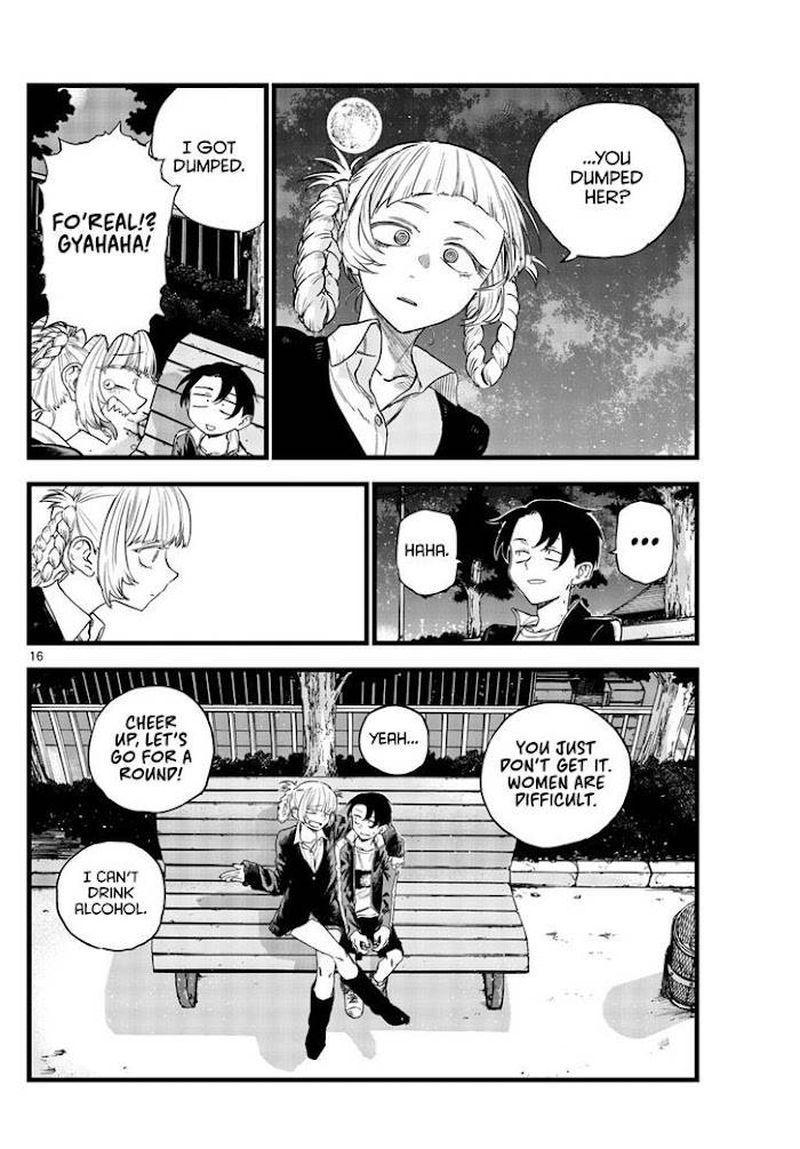 yofukashi_no_uta_98_16