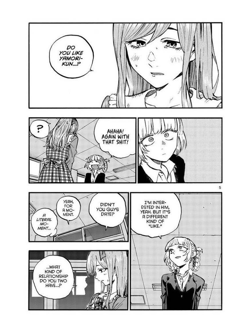 yofukashi_no_uta_98_5
