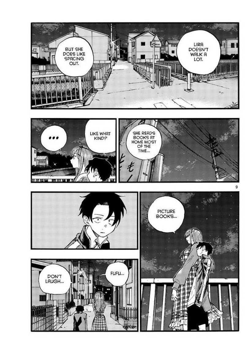 yofukashi_no_uta_98_9