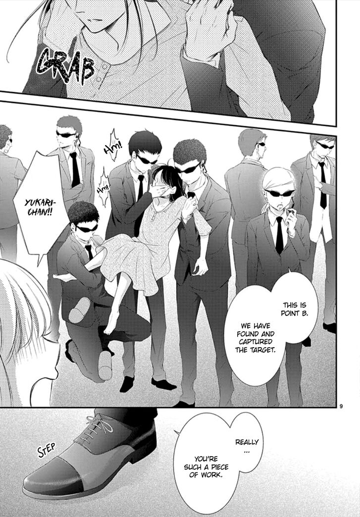 yoi_no_yomeiri_10_10