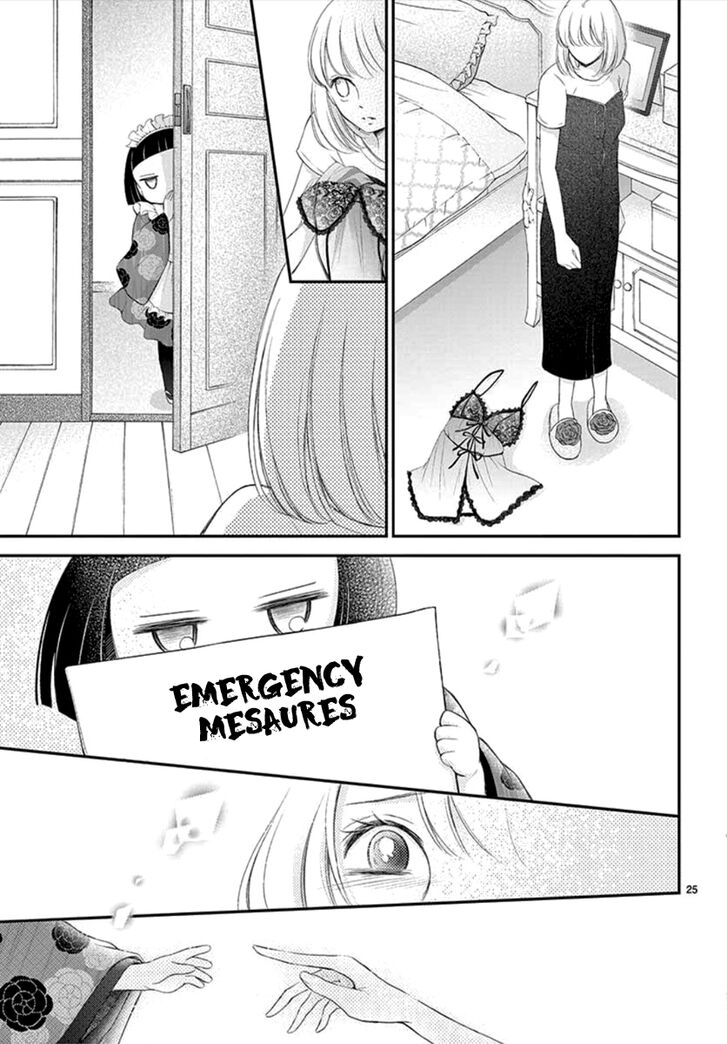 yoi_no_yomeiri_10_26