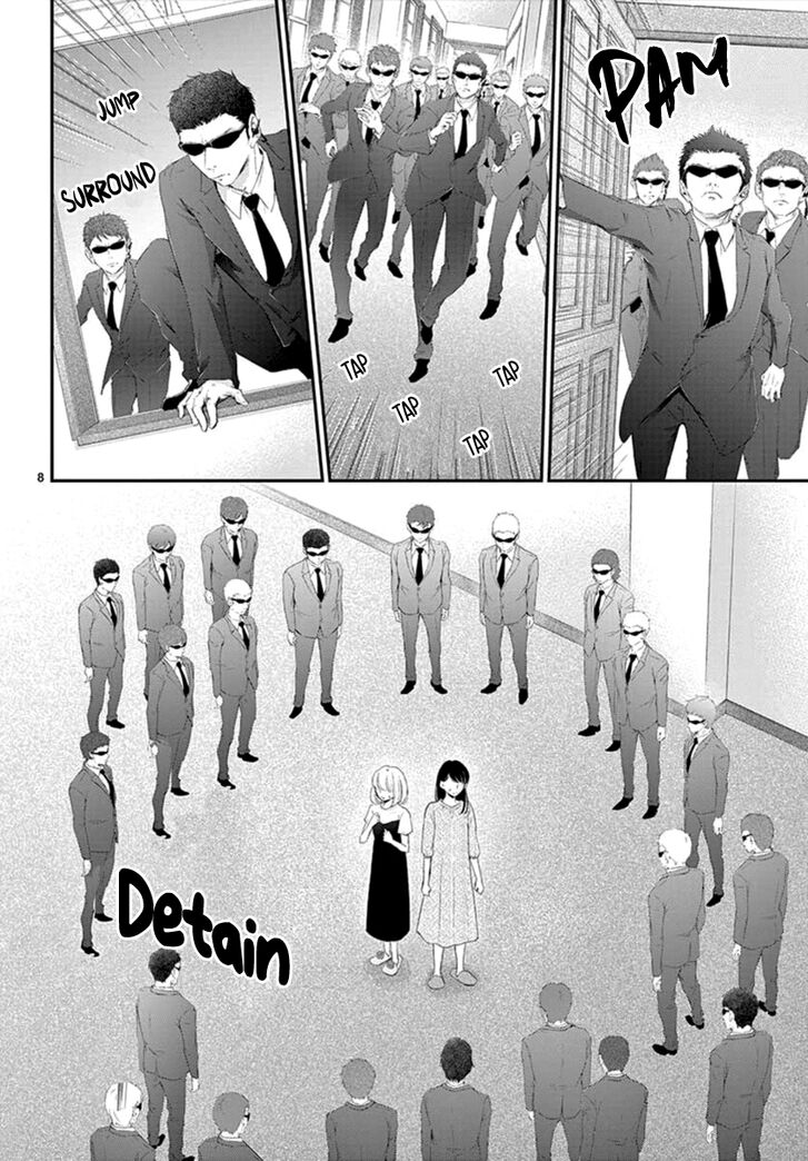 yoi_no_yomeiri_10_9