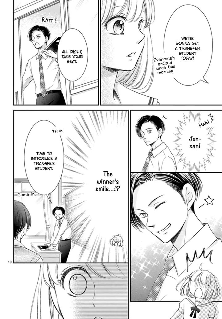 yoi_no_yomeiri_16_10