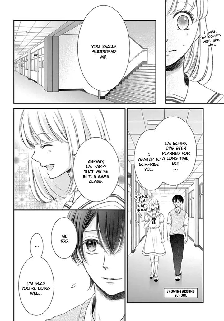 yoi_no_yomeiri_16_12