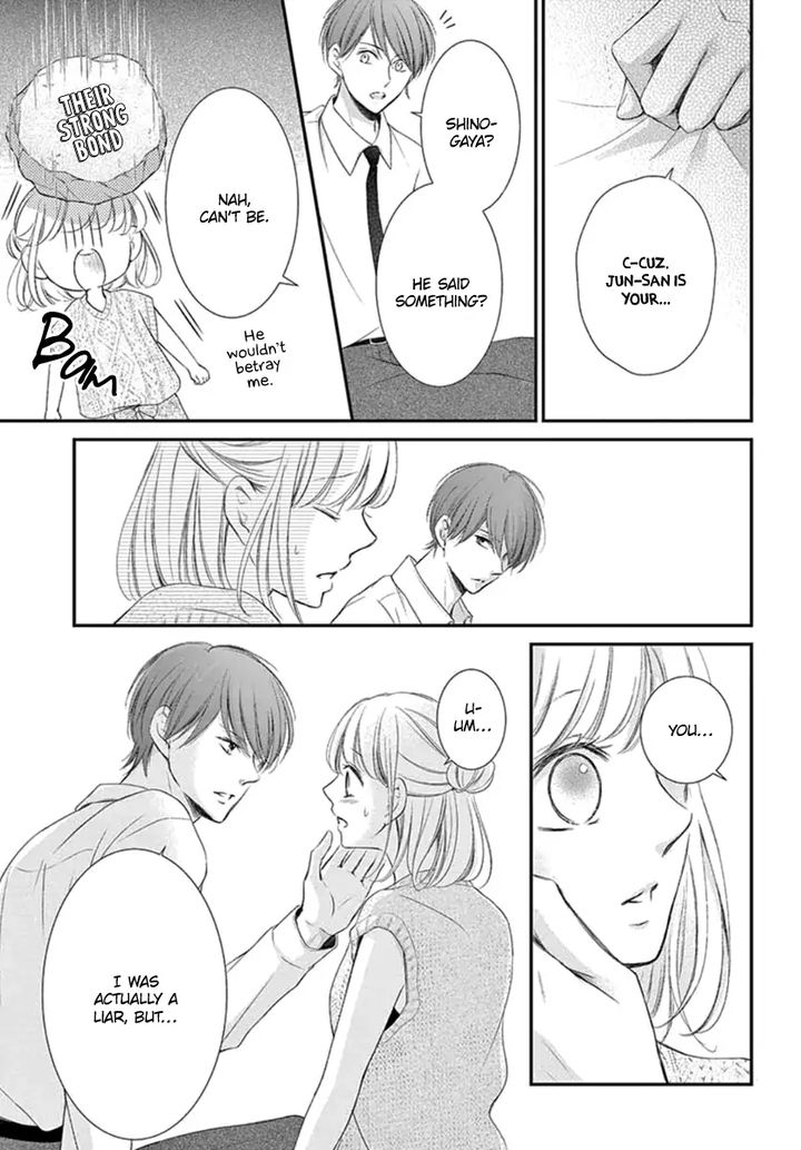 yoi_no_yomeiri_16_27