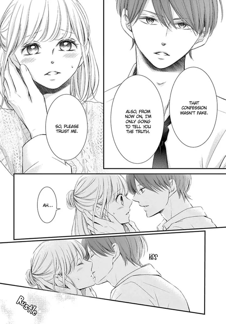 yoi_no_yomeiri_16_28