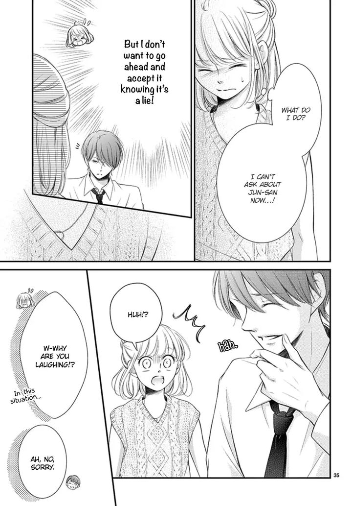 yoi_no_yomeiri_16_35