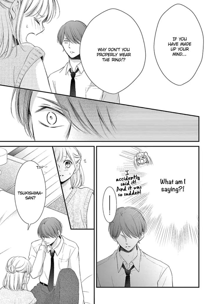 yoi_no_yomeiri_16_37