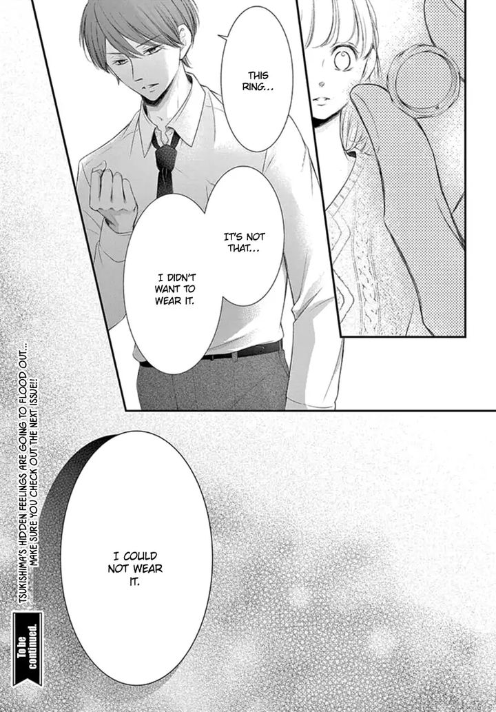 yoi_no_yomeiri_16_39