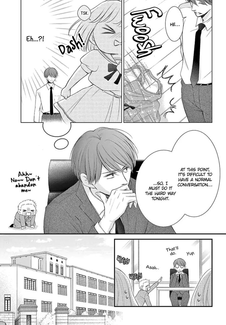 yoi_no_yomeiri_16_7