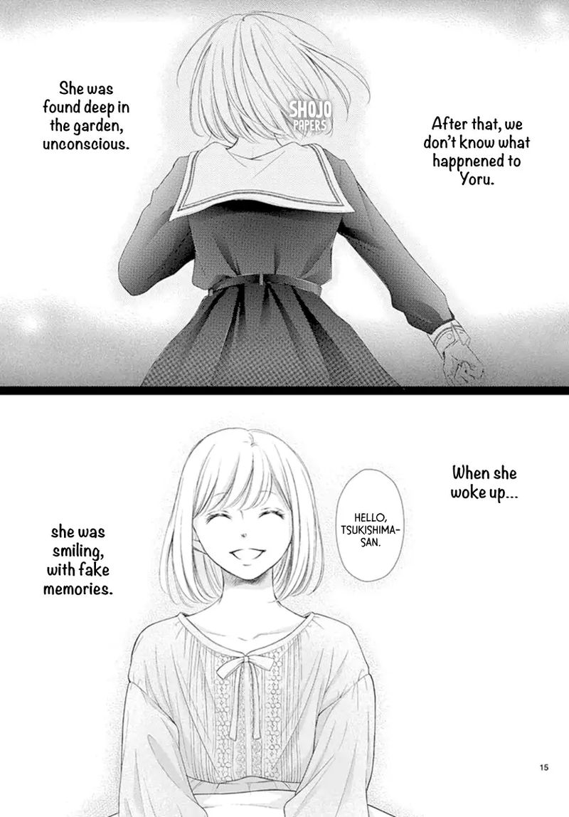 yoi_no_yomeiri_17_14