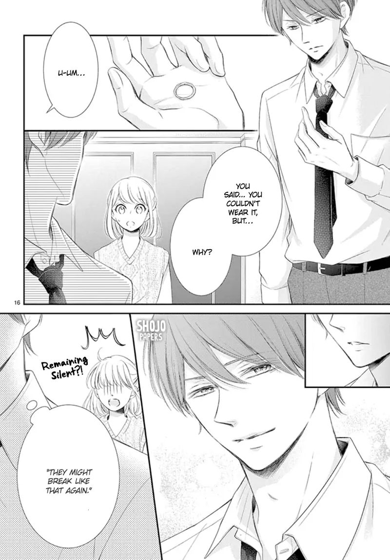 yoi_no_yomeiri_17_15
