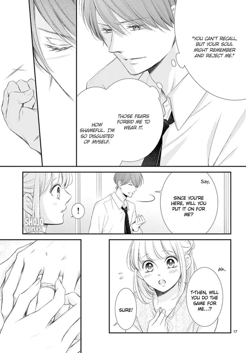 yoi_no_yomeiri_17_16