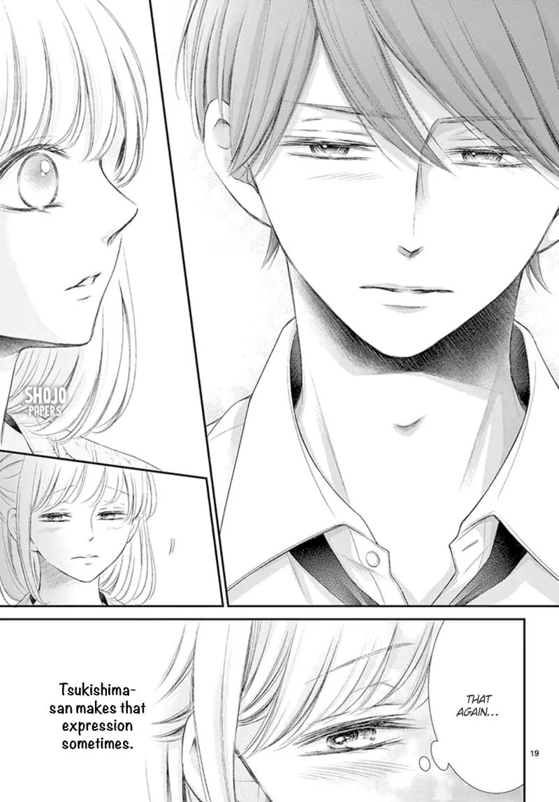yoi_no_yomeiri_17_18
