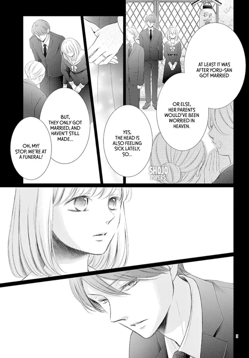 yoi_no_yomeiri_17_2