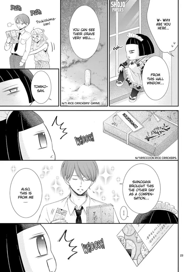yoi_no_yomeiri_17_22