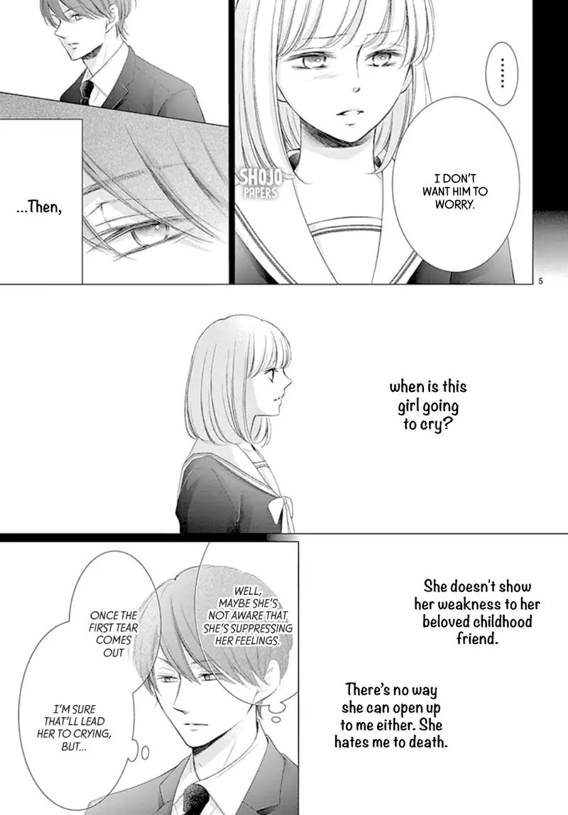 yoi_no_yomeiri_17_4