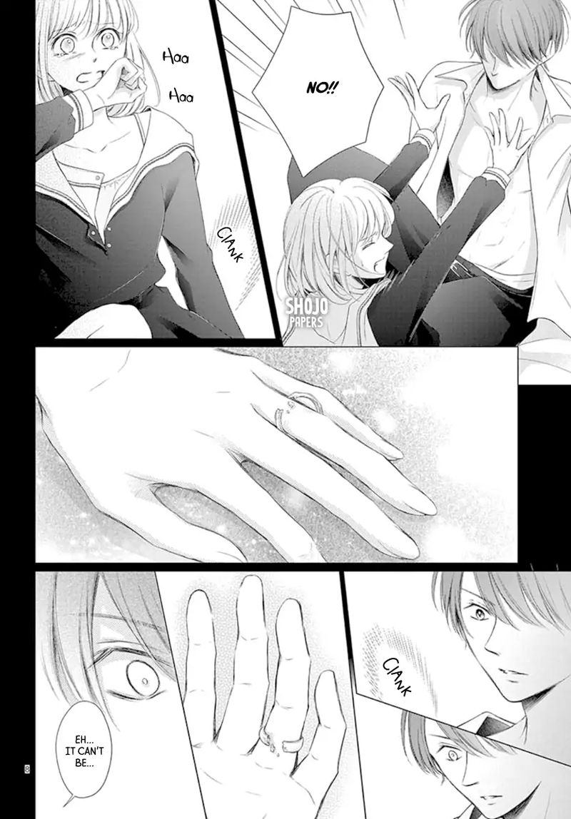 yoi_no_yomeiri_17_7