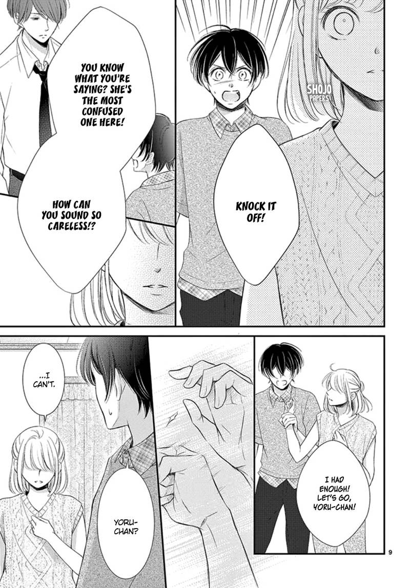 yoi_no_yomeiri_18_10