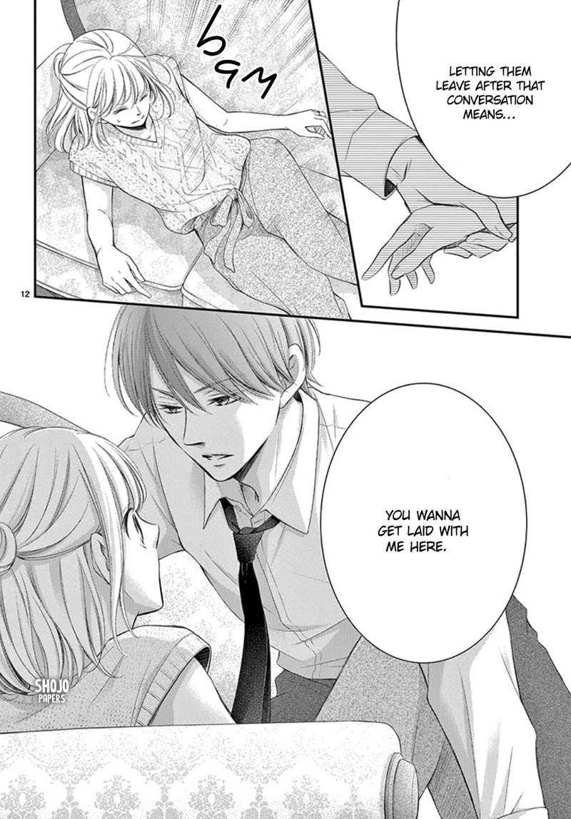 yoi_no_yomeiri_18_13