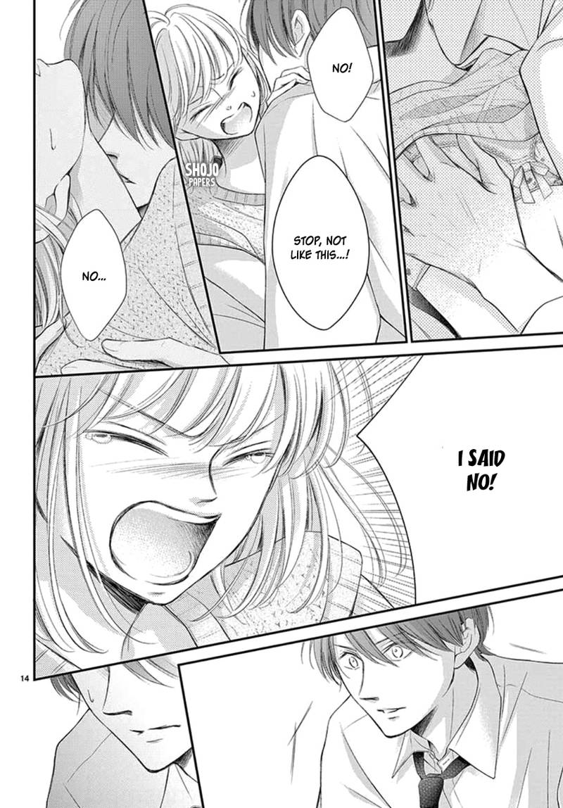 yoi_no_yomeiri_18_15