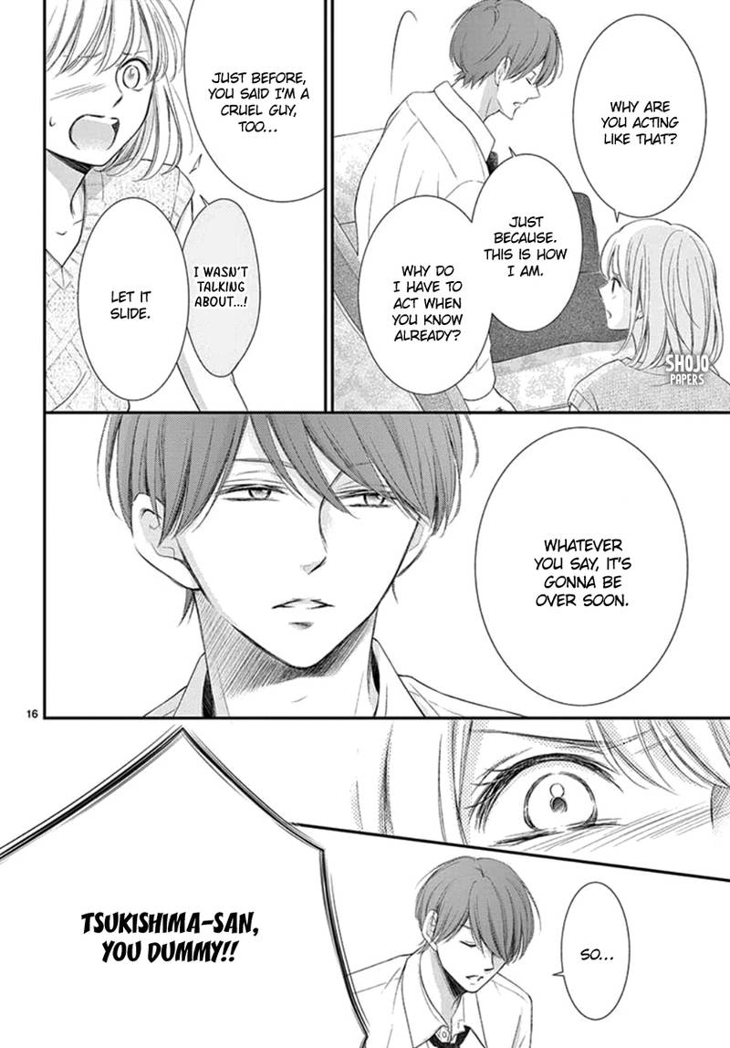 yoi_no_yomeiri_18_17