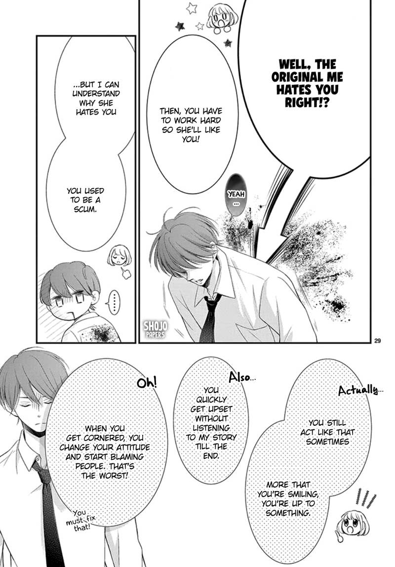 yoi_no_yomeiri_18_30