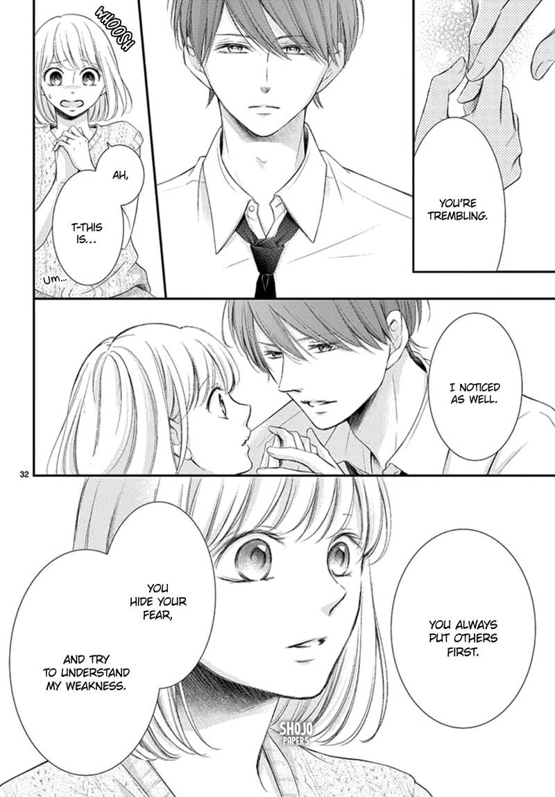 yoi_no_yomeiri_18_33