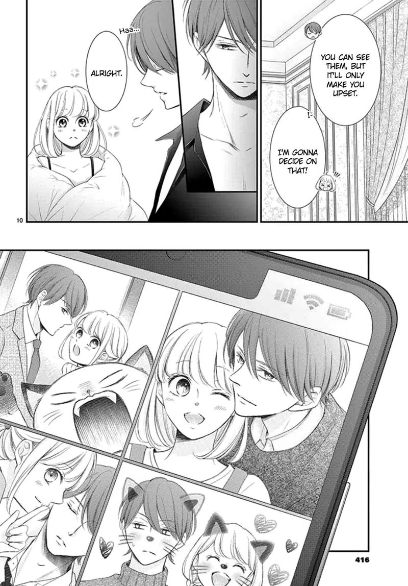 yoi_no_yomeiri_24_10