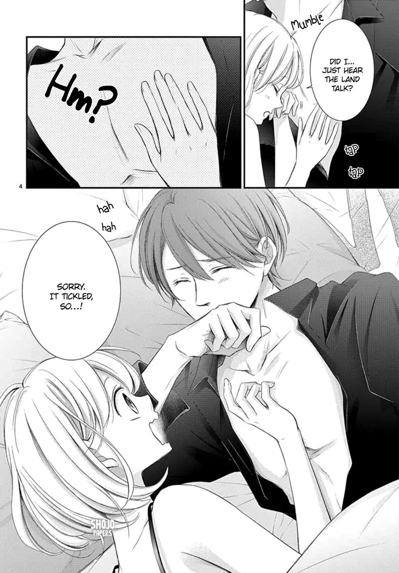 yoi_no_yomeiri_24_4
