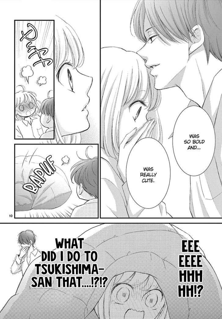 yoi_no_yomeiri_4_10