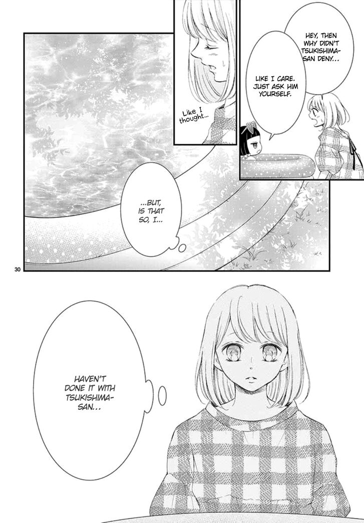 yoi_no_yomeiri_4_30