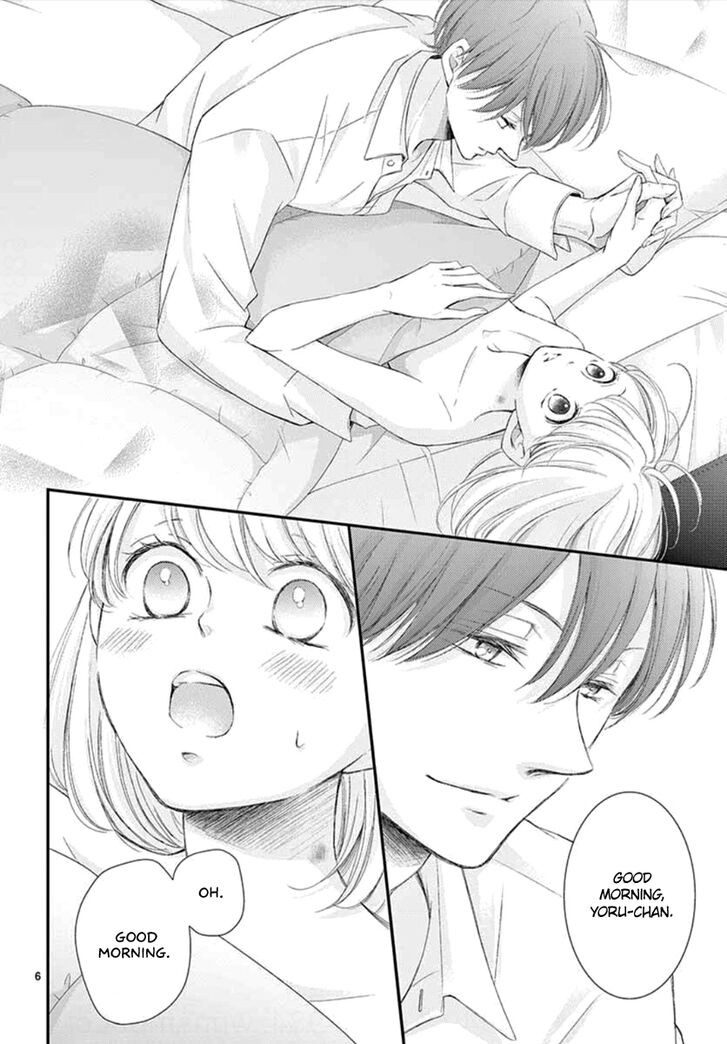 yoi_no_yomeiri_4_6