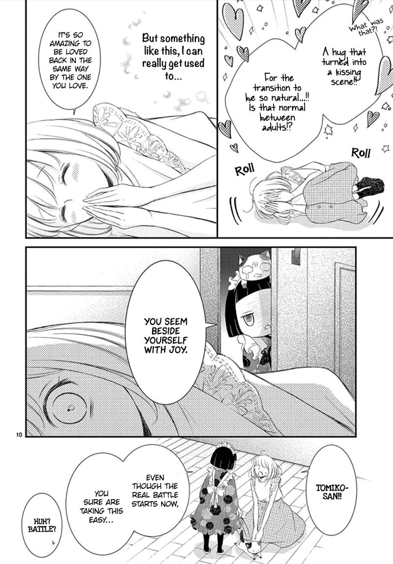 yoi_no_yomeiri_6_10